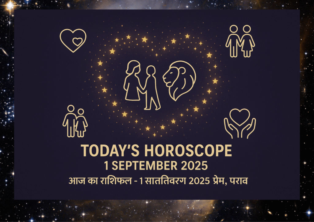 Love, Career & Positivity