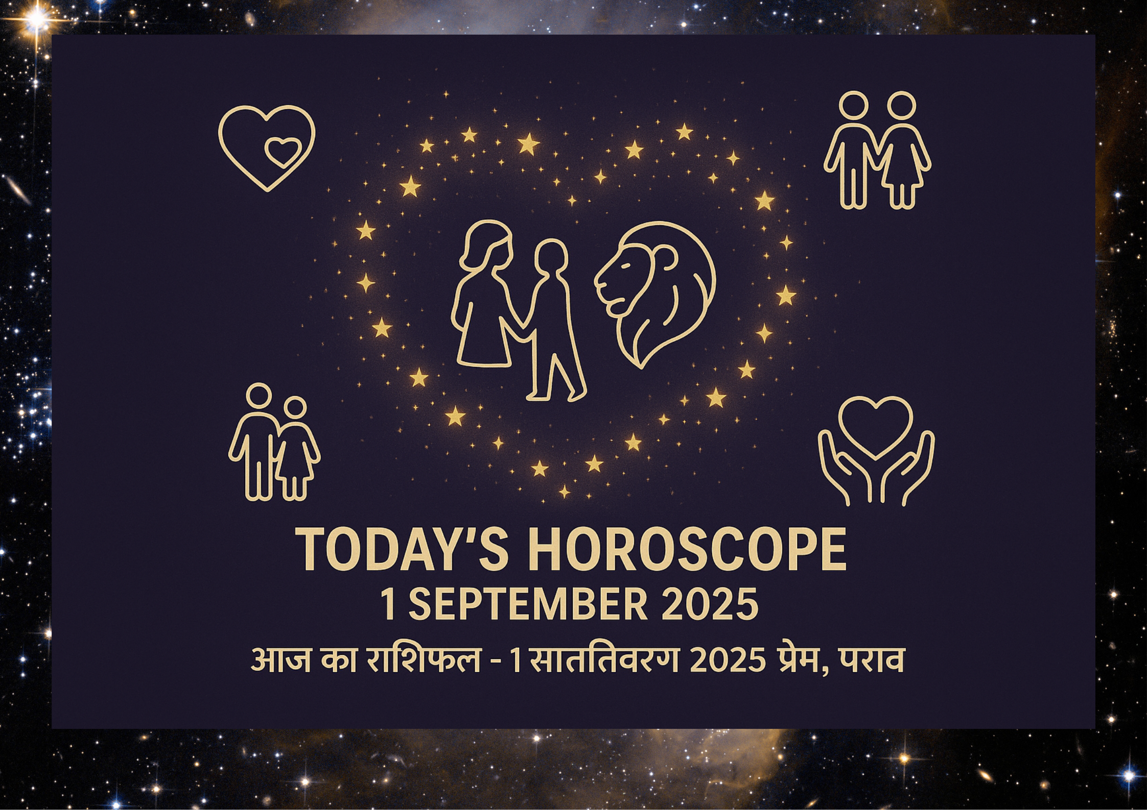 Love, Career & Positivity